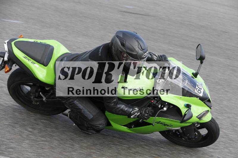 /Archiv-2023/55 02.08.2023 FREERIDE TRAINING ADR/Gruppe M/60